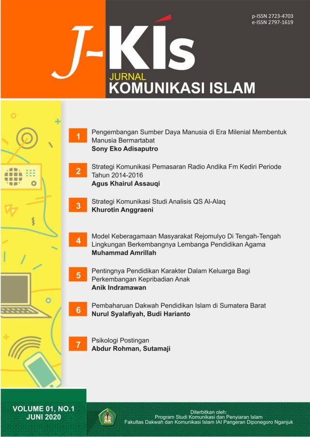 Cover J-kis jurnal komunikasi islam Volume 1 nomor 1 Juni 2020